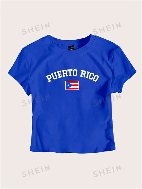 shein puerto rico.